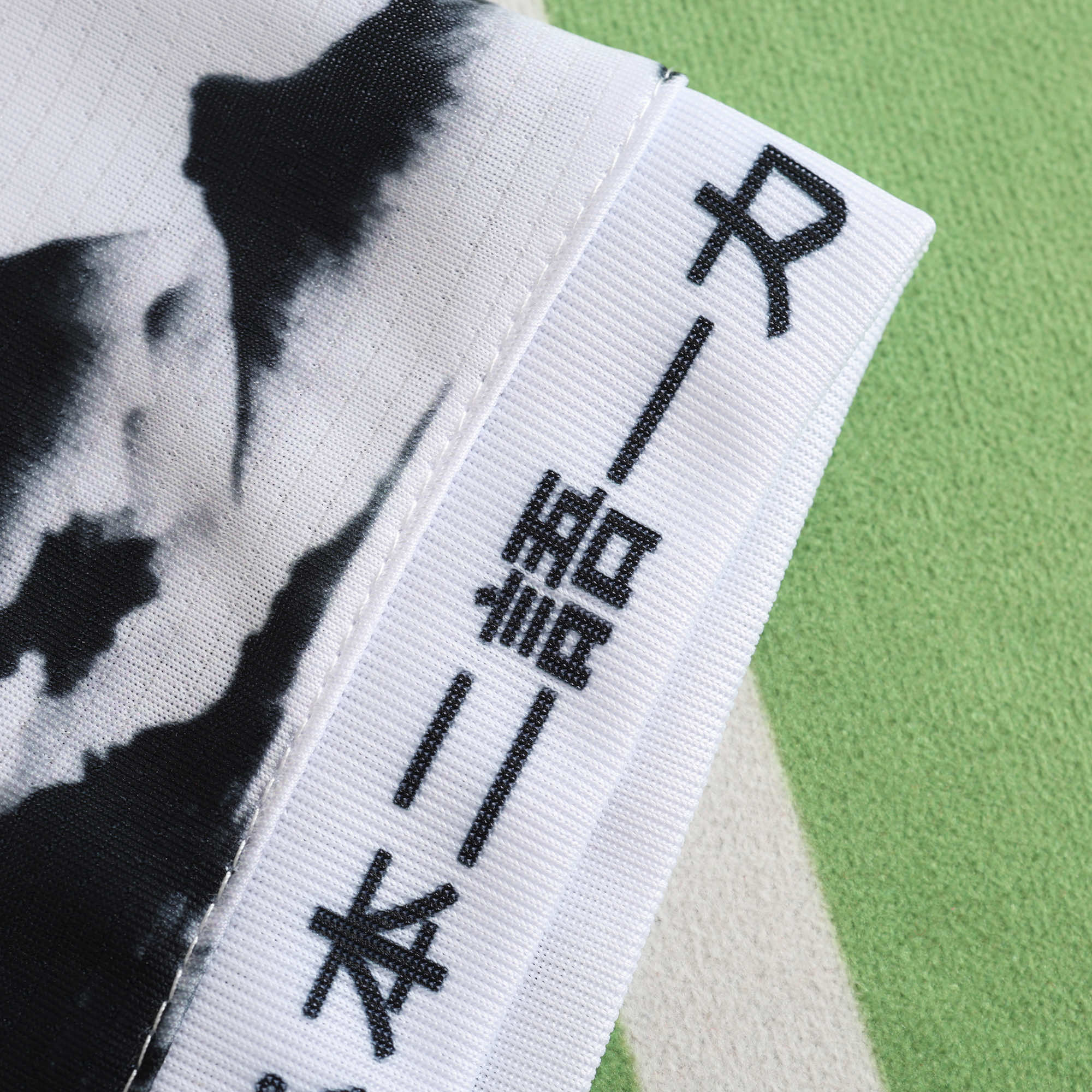 Japan 'Hokage’s Legacy'