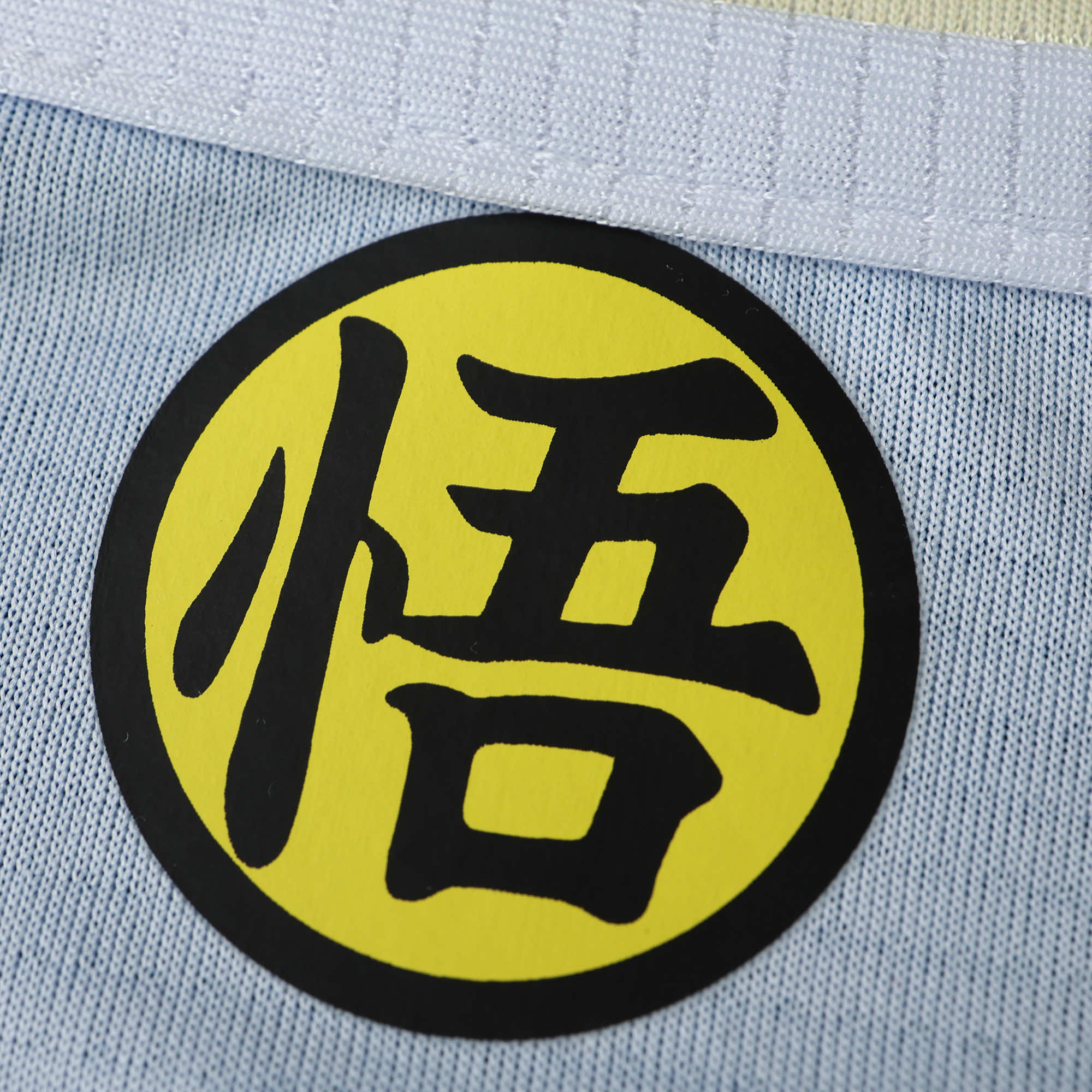 Japan 'Saiyan Spirit'