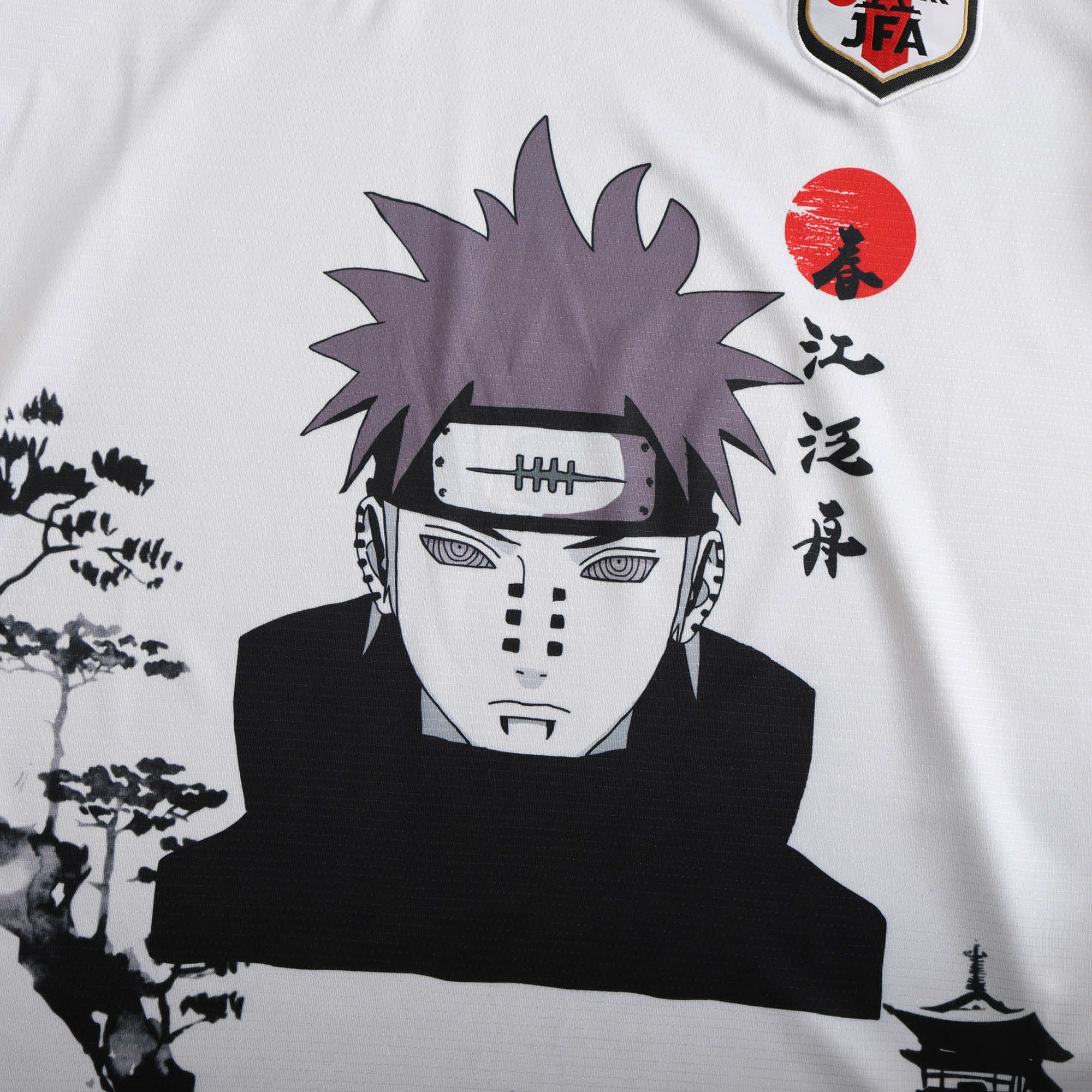 Japan 'Shinobi Spirit'