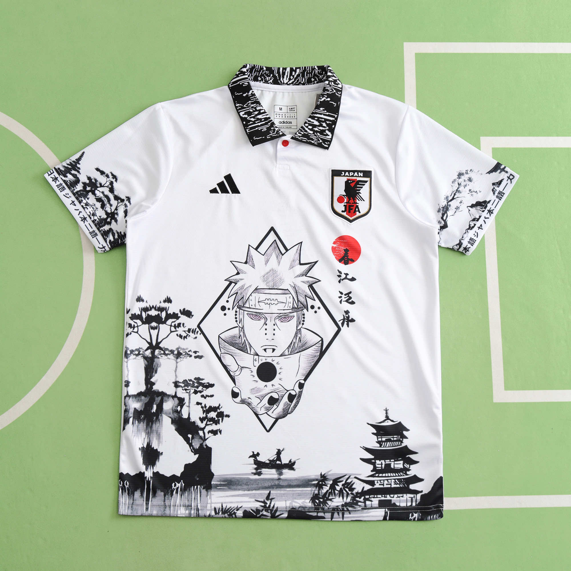 Japan 'The Will of Fire'