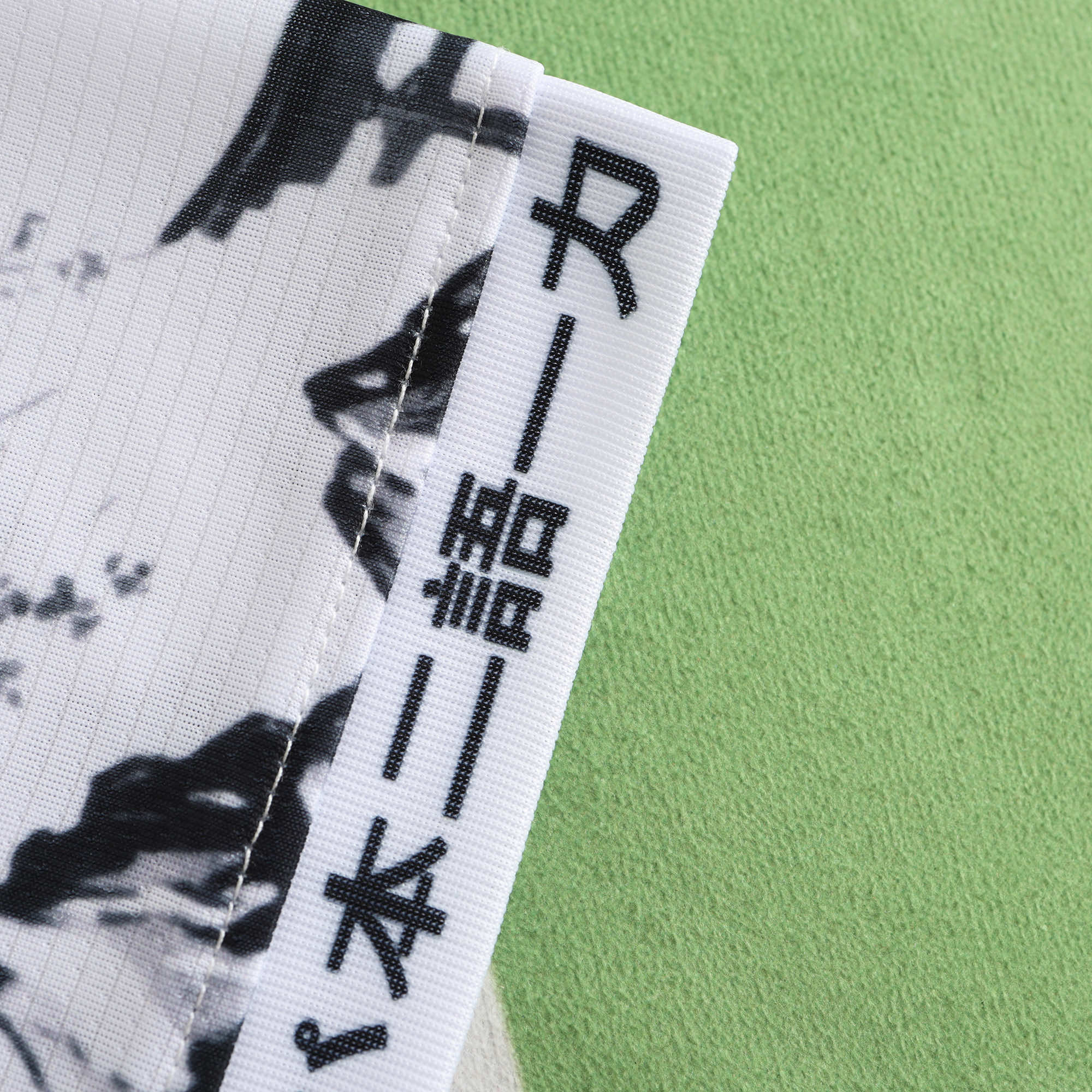 Japan 'The Will of Fire'