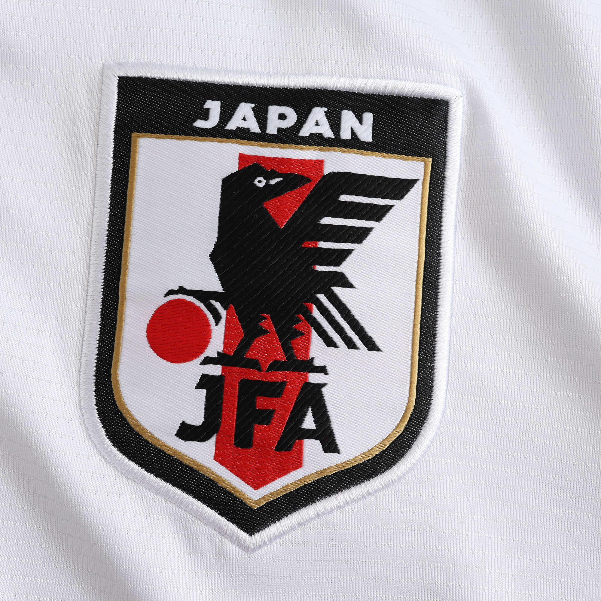 Japan 'The Will of Fire'