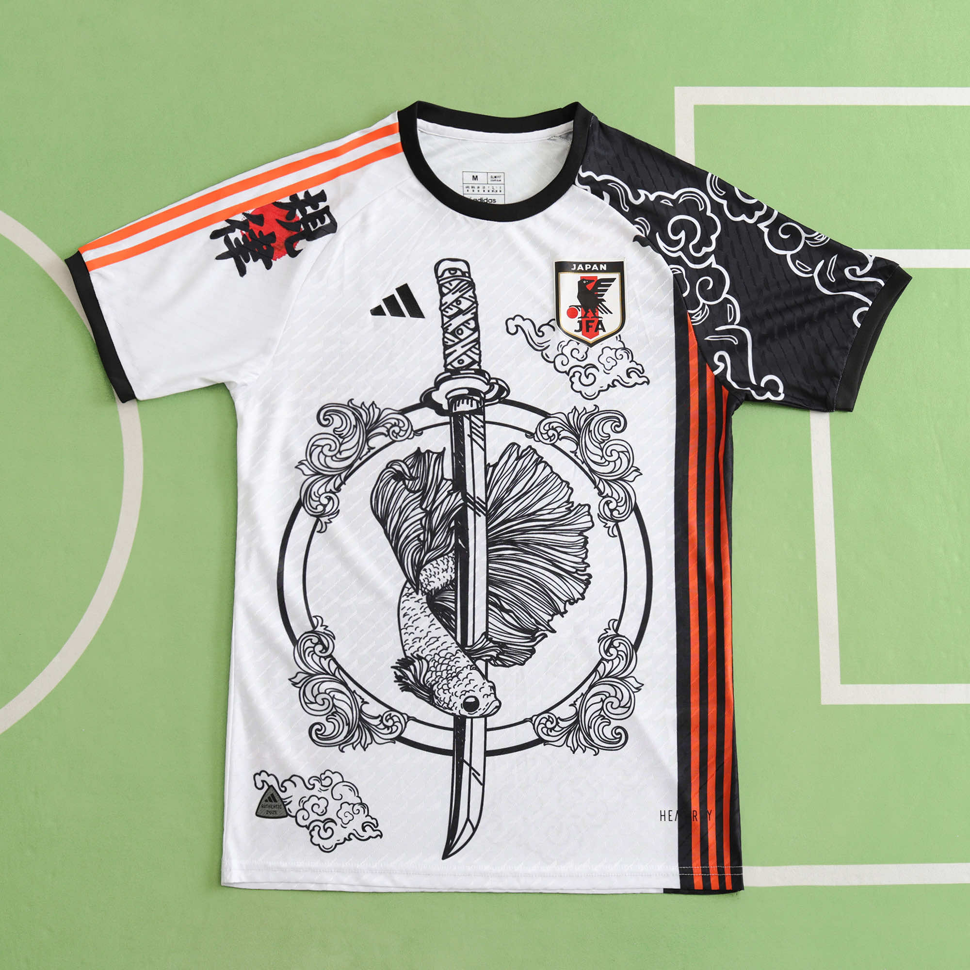 Japan 'Blade of Honor'