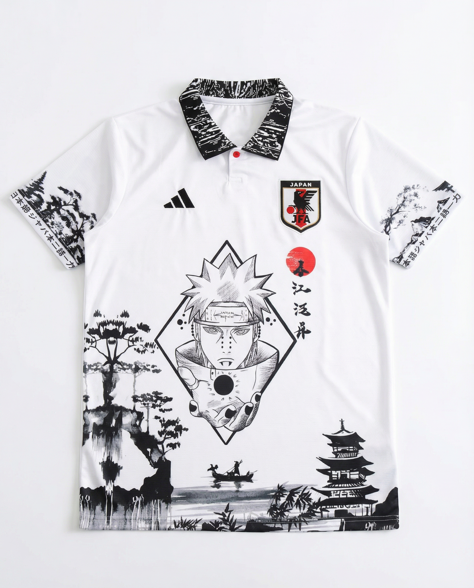 Japan 'The Will of Fire'