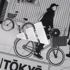 Japan 'Tokyo Black'